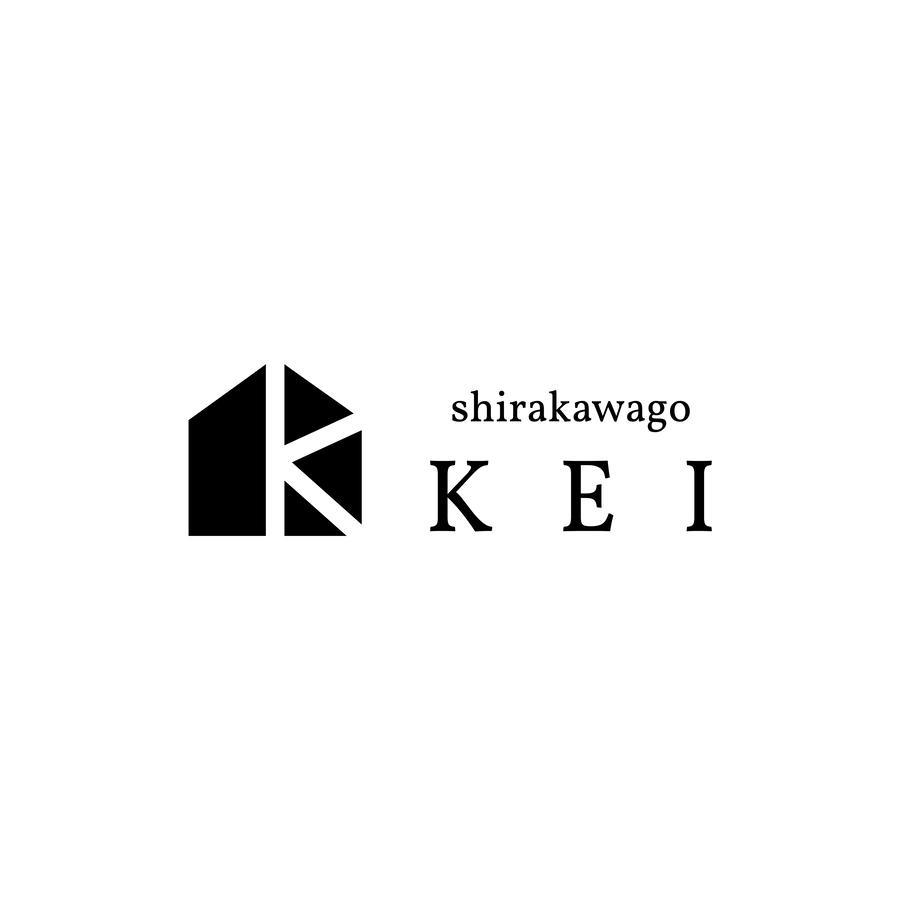 Shirakawago Guest House Kei Eksteriør bilde